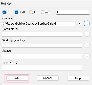 「Command」でゲームのショートカットを指定して「OK」をクリック