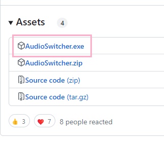 「Audio Switcher.exe」をクリック