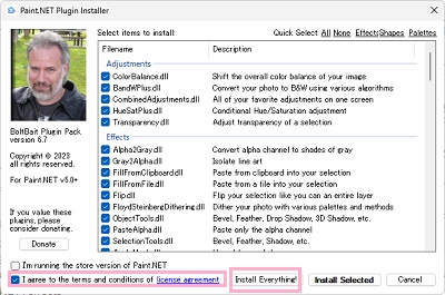 「I agree to the learns and conditions of license agreement」のチェックボックスを有効に→「Install Everything!」をクリック