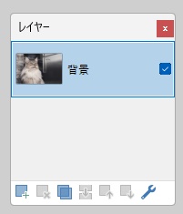 画像のレイヤーとテキストのレイヤーが統合され1枚の画像になった