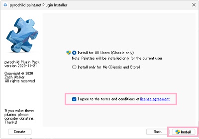 「I agree to the teams and conditions of license agreement」のチェックボックスを有効にしてから「Install」をクリック