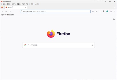 対象のウィンドウがアクティブの状態で「Altキー+PrintScreenキー」を同時押し