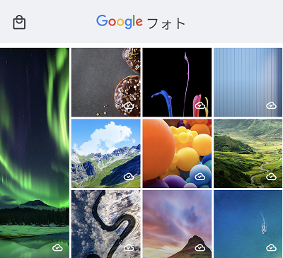 切り抜きたい画像を選択