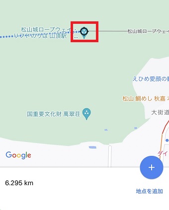黒い丸を次の場所に移動させる