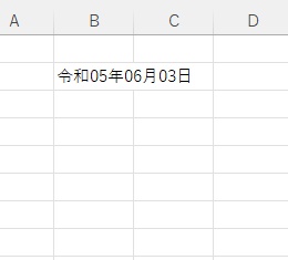 今日の日付を取得できた