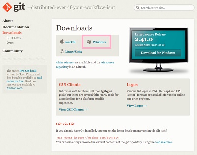 「Download for Windows」をクリック