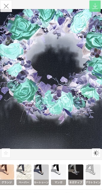 写真の色が反転されたら「保存」をタップ