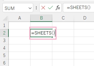 B2セルに「=SHEETS()」と入力