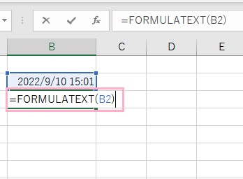 B3セルに「=FORMULATEXT(B2)」と入力