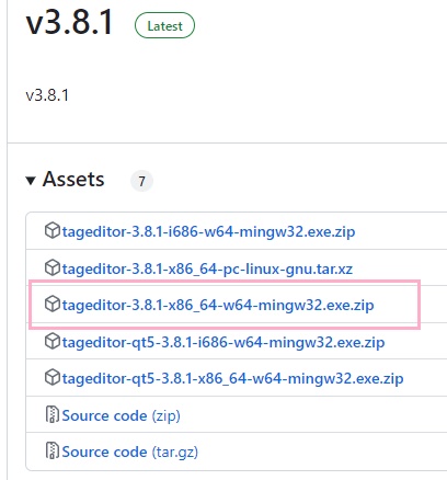 「tageditor-(バージョン)-x86_64-w64-mingw32.exe.zip」をクリック