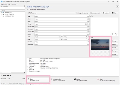 ファイル形式確認のダイアログボックスが表示されるので、「OK」をクリックして追加→「Save」をクリック