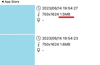 画像の横にファイルサイズが記載されている