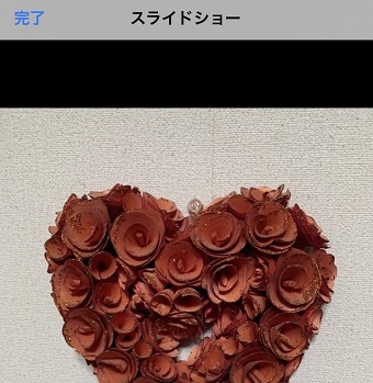 スライドショーができた