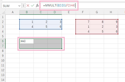 B6セルからD7セルを範囲選択した状態で「=MMULT(B2:D3,F2:H4)」と入力