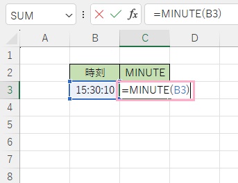 C3セルに「=MINUTE(B3)」と入力