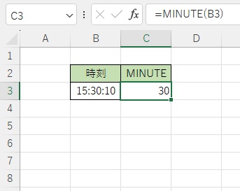 C3セルにB3セルから取り出した分の「30」が出力された