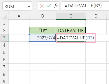 C3セルに「=DATEVALUE(B3)」と入力