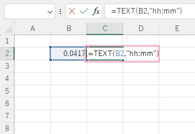 C2セルに「=TEXT(B2,"hh:mm")」と入力