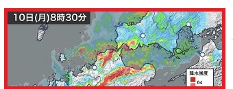 保存したい画像を長押し