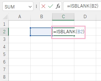 C3セルに「=ISBLANK(B2)」と入力