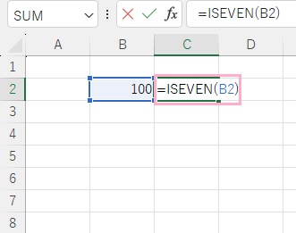 C2セルに「=ISEVEN(B2)」と入力
