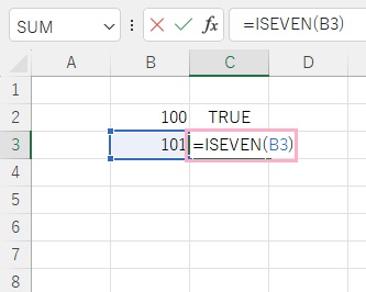 C3セルに「=ISEVEN(B3)」と入力