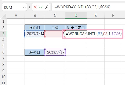 D3セルに「=WORKDAY.INTL(B3,C3,1,$C$6)」と入力