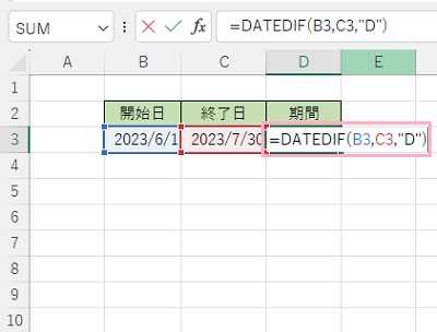 D3セルに「=DATEDIF(B3,C3,"D")」と入力