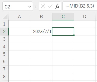 C3セルに「=MID(B2,6,3)」と入力したが空白が返ってきた