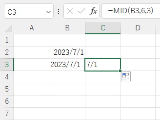 C3セルに「=MID(B3,6,3)」と入力
