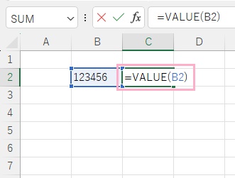 C2セルに「=VALUE(B2)」と入力