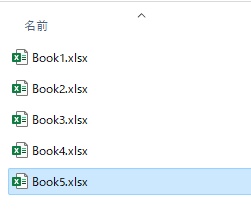 追加したいブックファイルをフォルダに配置