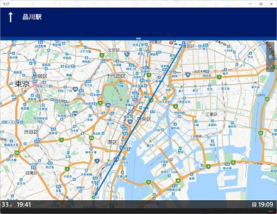 ナビゲーションモード