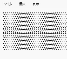 3，4秒の間で多くの連打入力ができた