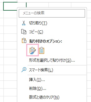 表を貼り付けたいセルを右クリック→「元の書式を保持」をクリック