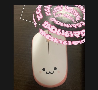 ドーナツ加工ができた