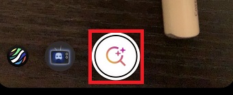 虫眼鏡をタップ