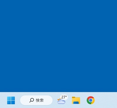 タスクバーのスタートメニューを左寄せにすることができた