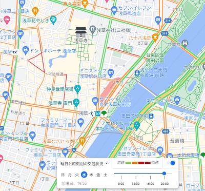 選択した曜日と時刻の渋滞情報を確認することができた