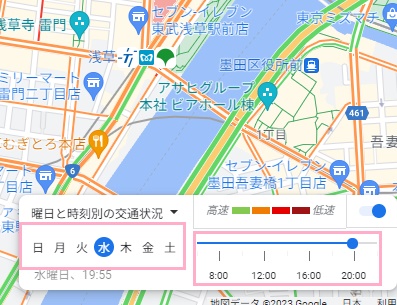 渋滞状況を確認したい曜日をクリックして選択→時刻のスライダーをドラッグして、渋滞状況を確認したい時間を指定