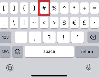 「#(ハッシュタグ)」を入力
