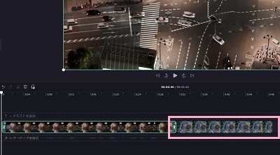 最初に挿入した動画にくっつけてからドロップ
