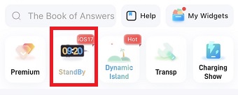 「StanBy」をタップ