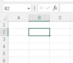 キーボードの上下左右キーを押すことでそれぞれ指定した方向にセル移動を行うことができる