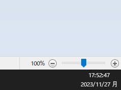 通知領域に曜日を表示させたい