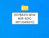 「God Mode.{ED7BA470-8E54-465E-825C-99712043E01C}」と入力してEnterキーを押す