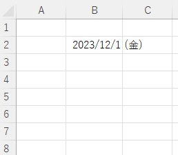 C2セルに曜日を表示させることができた