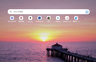 Edgeのホーム画面の背景を変更できた