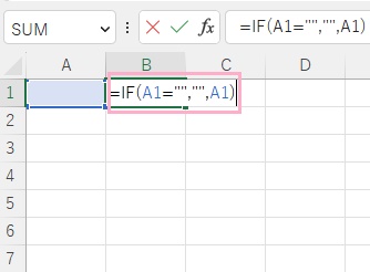 未入力項目を参照した場合に結果を非表示にしたい場合は、「=IF(A1="","",A1)」と入力