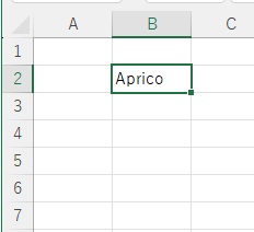 ツールチップを表示させたいセルを選択した状態で、右クリック